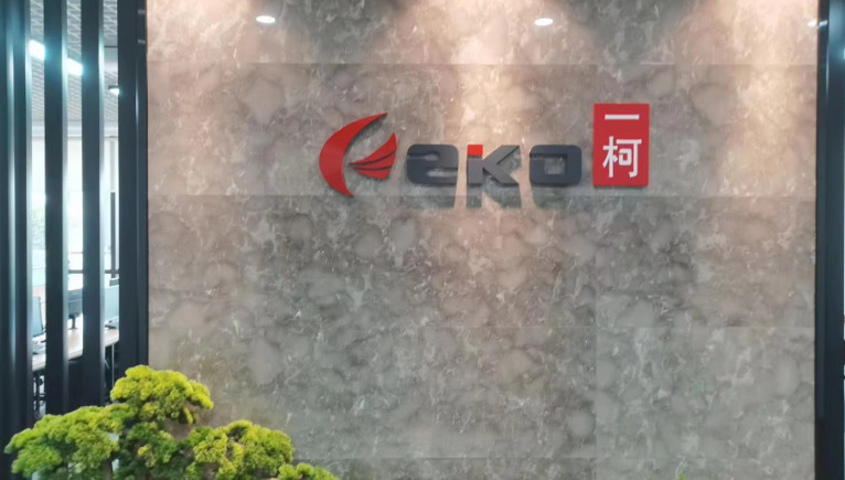 China Shanghai Yuhao Plastic Co., Ltd.
